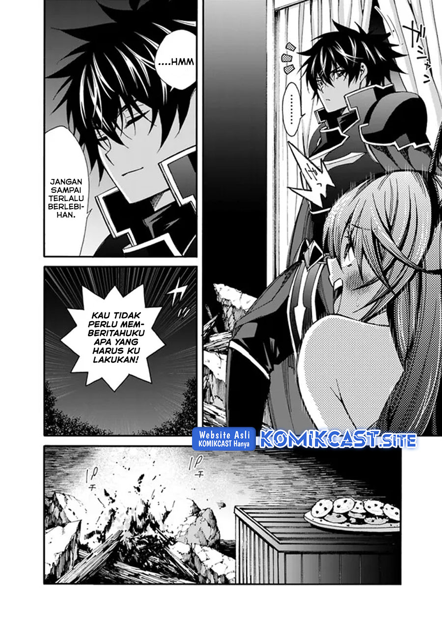 The Strongest Harem of Nobles Chapter 20 Gambar 14