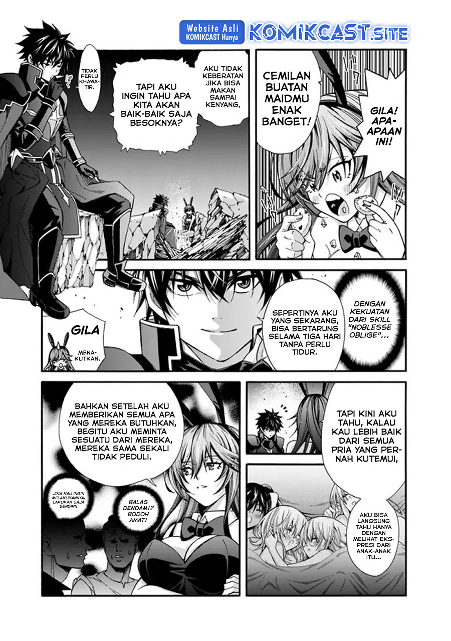 The Strongest Harem of Nobles Chapter 20 Gambar 16