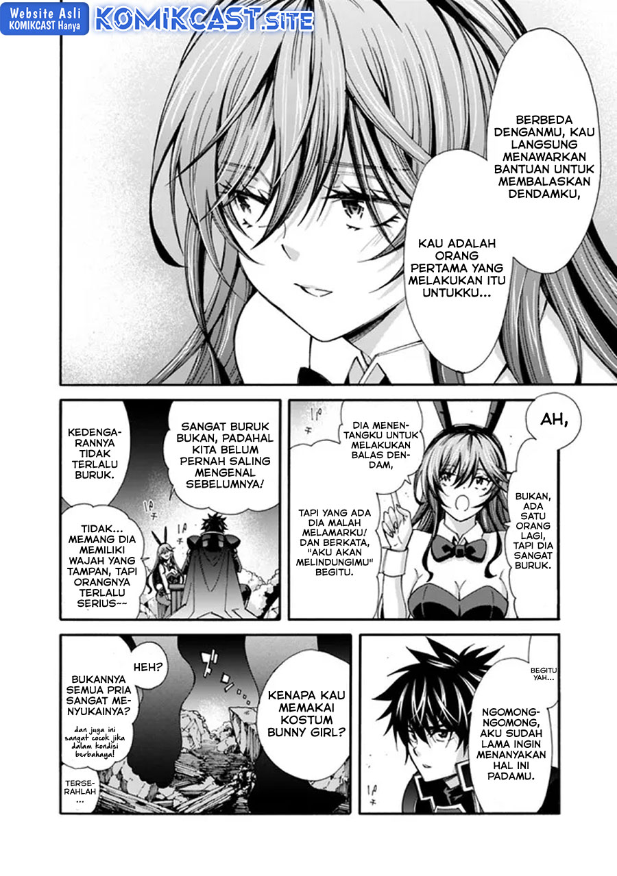 The Strongest Harem of Nobles Chapter 20 Gambar 18