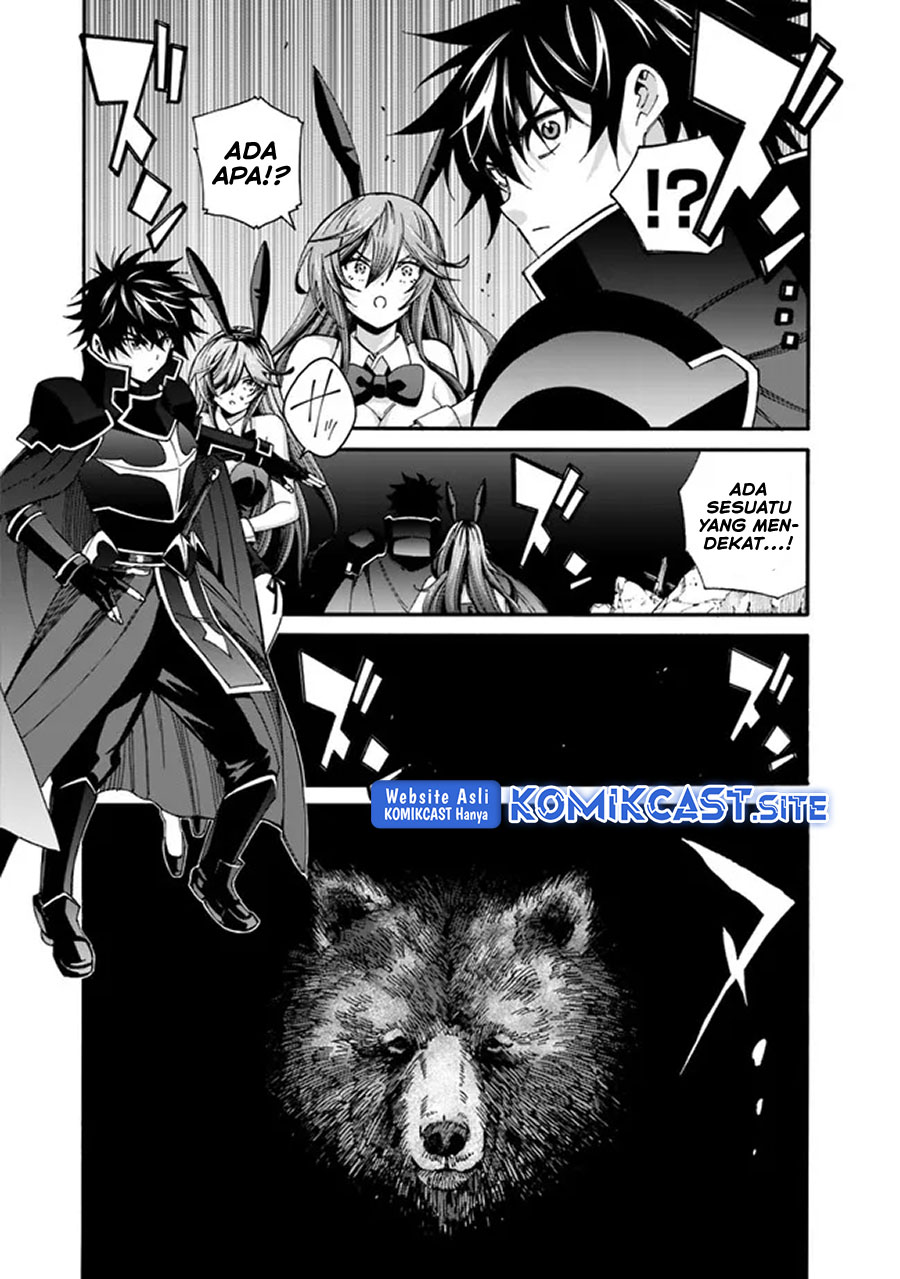 The Strongest Harem of Nobles Chapter 20 Gambar 20