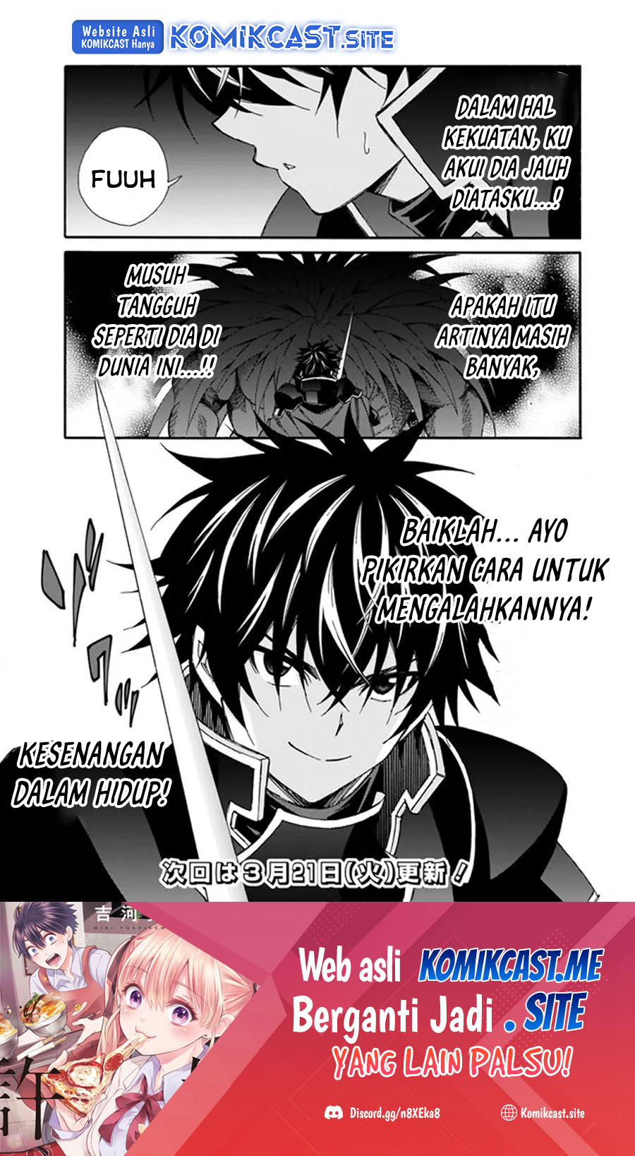 The Strongest Harem of Nobles Chapter 20 Gambar 32