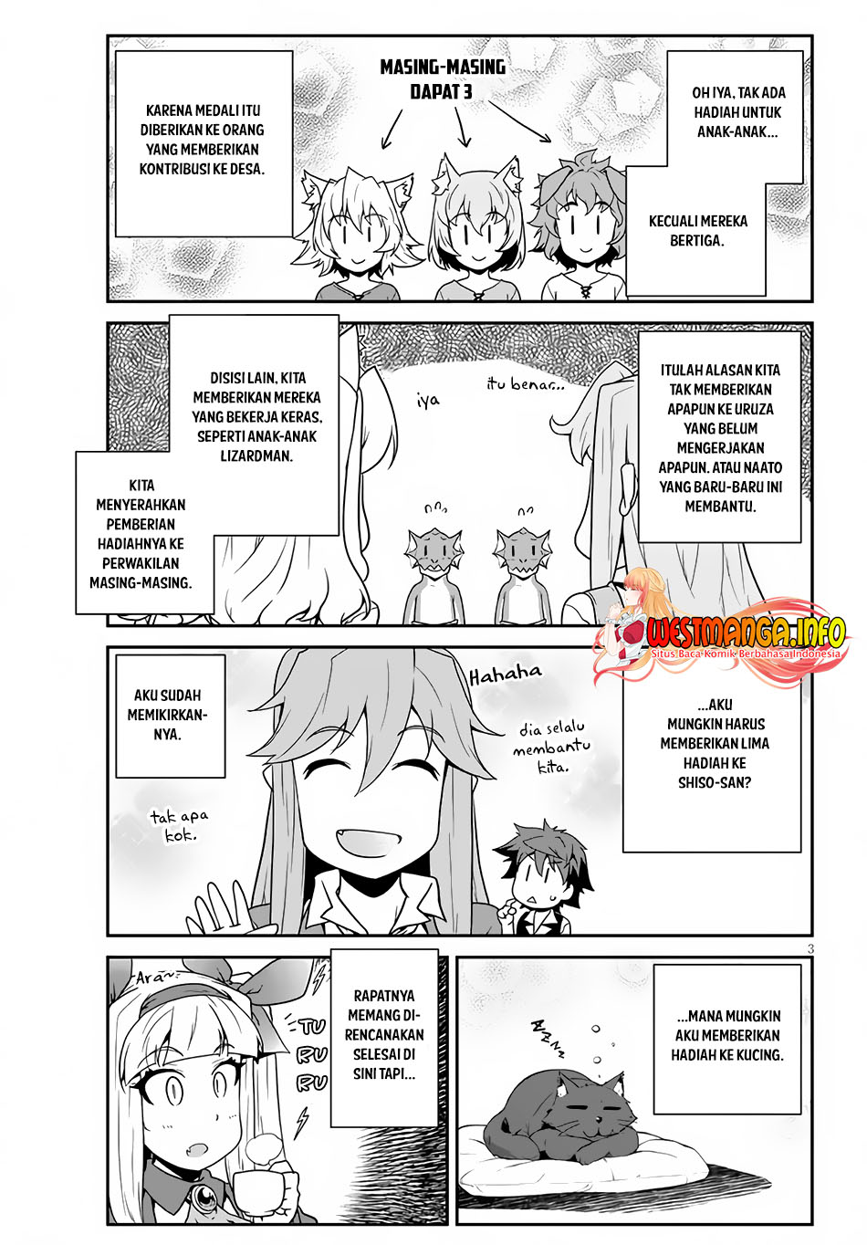 Isekai Nonbiri Nouka Chapter 211 Gambar 5