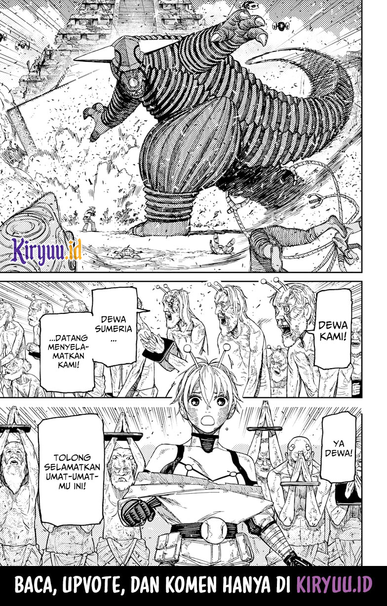 DANDADAN Chapter 105 Gambar 4