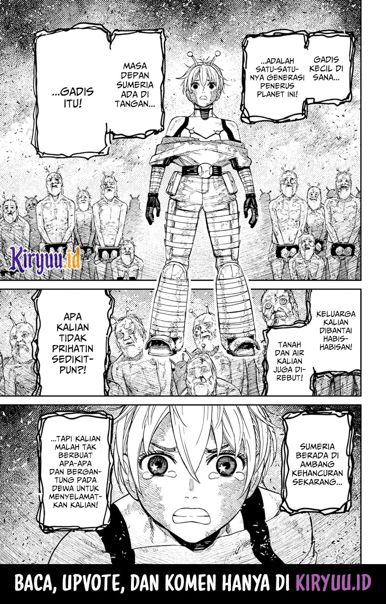 DANDADAN Chapter 105 Gambar 6