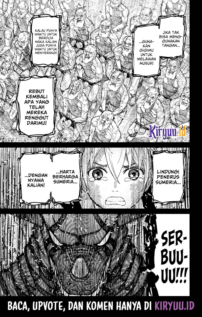 DANDADAN Chapter 105 Gambar 8