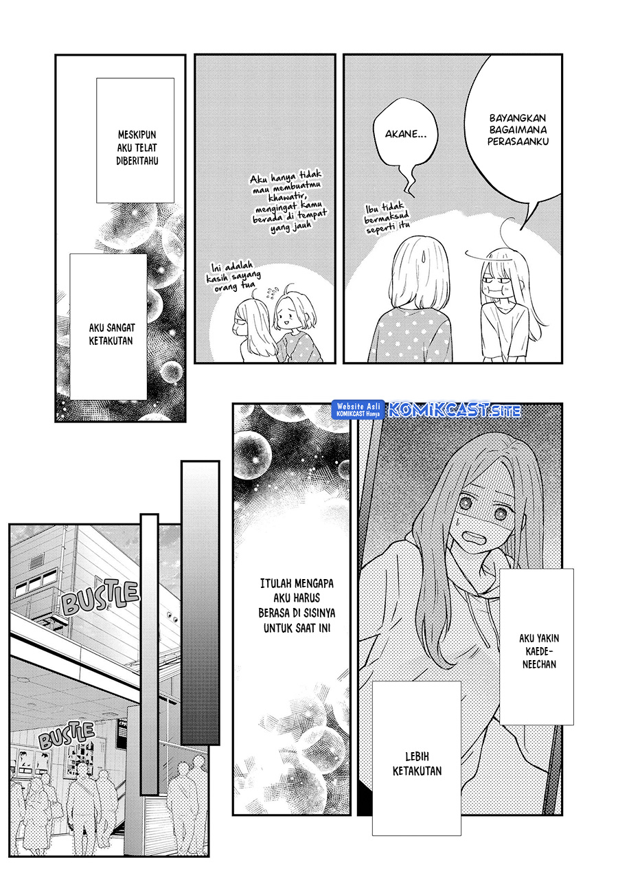 Yamada-kun to Lv999 no Koi wo Suru Chapter 79 Gambar 14
