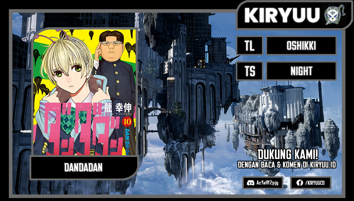 Baca Komik DANDADAN Chapter 107 Gambar 1