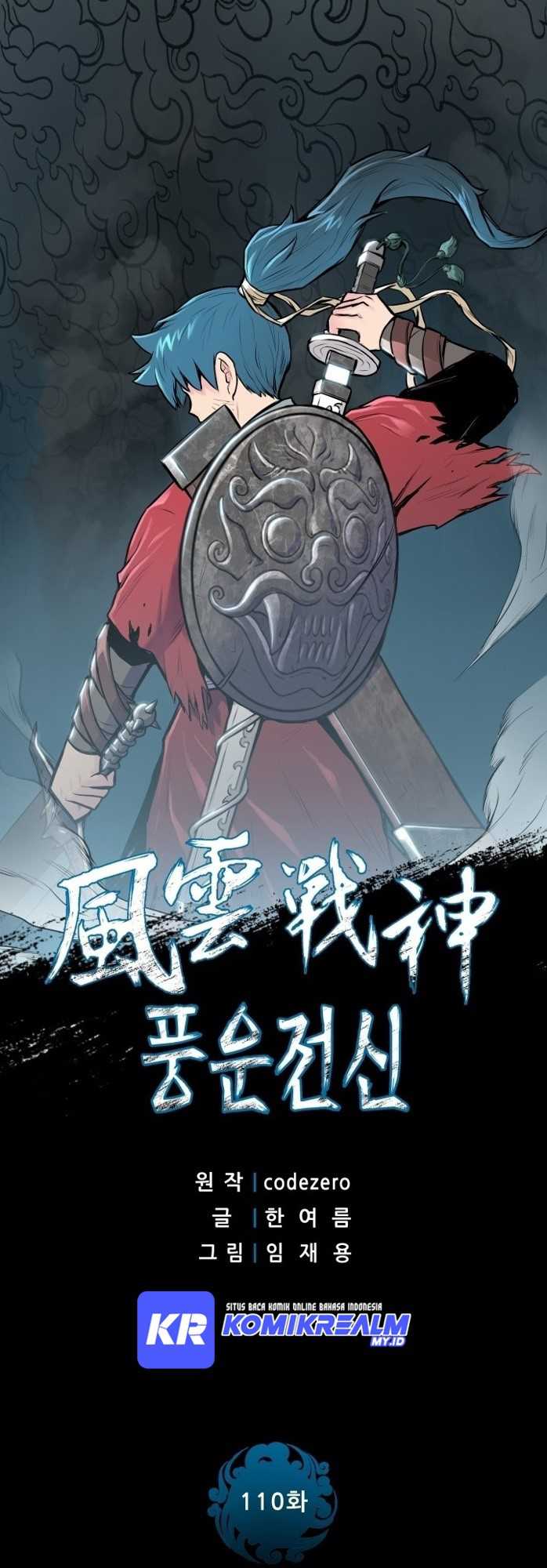 Reincarnated War God Chapter 110 Gambar 4