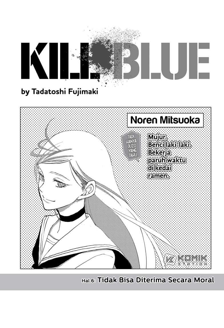 Kill Blue Chapter 6 Gambar 6