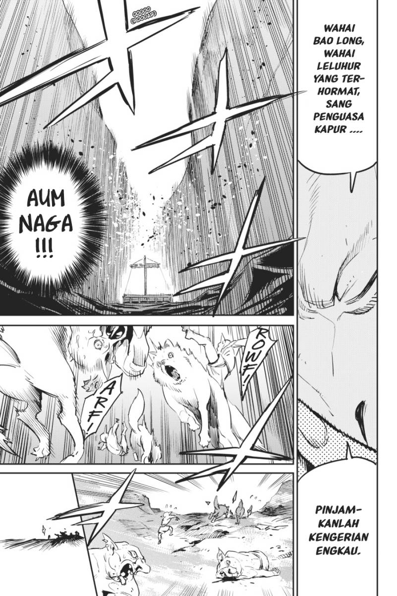 Goblin Slayer Chapter 80 Gambar 10