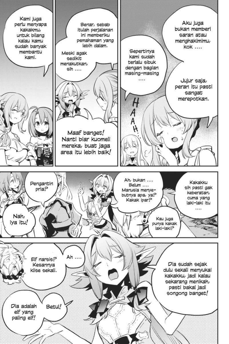 Goblin Slayer Chapter 80 Gambar 34