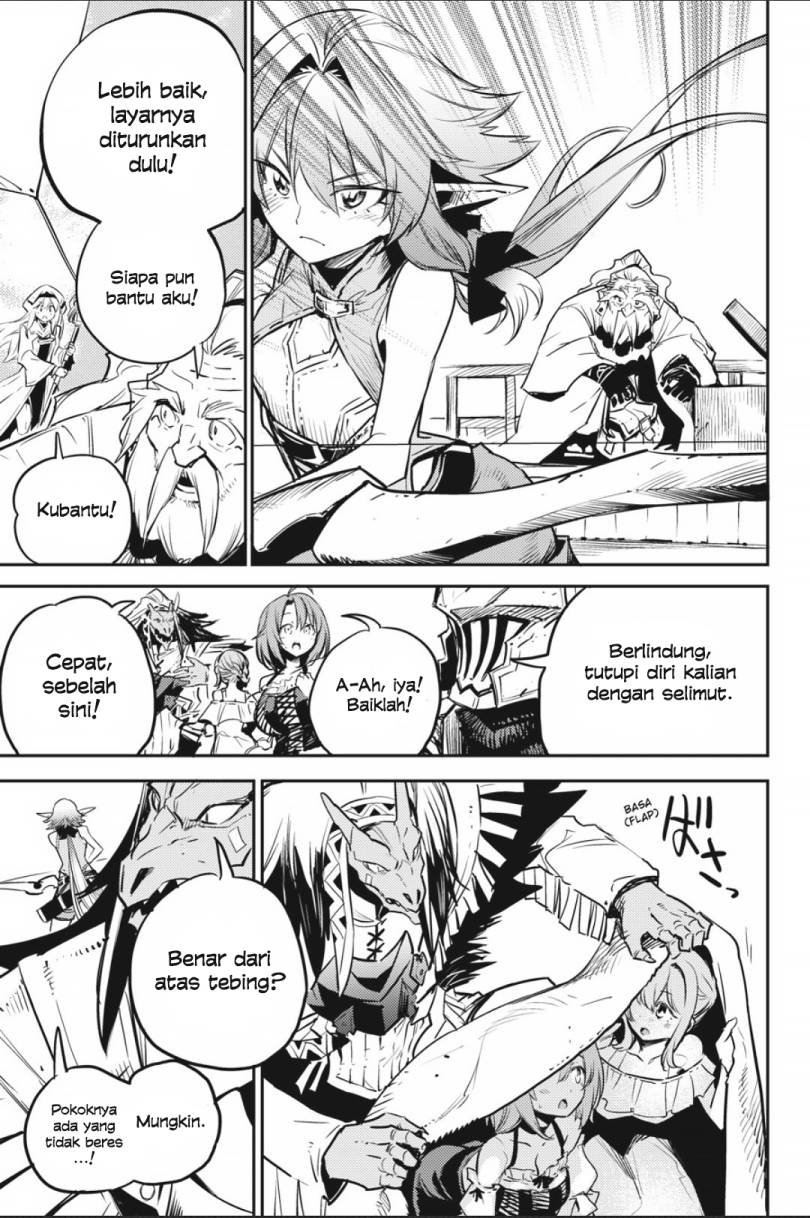 Goblin Slayer Chapter 79 Gambar 24