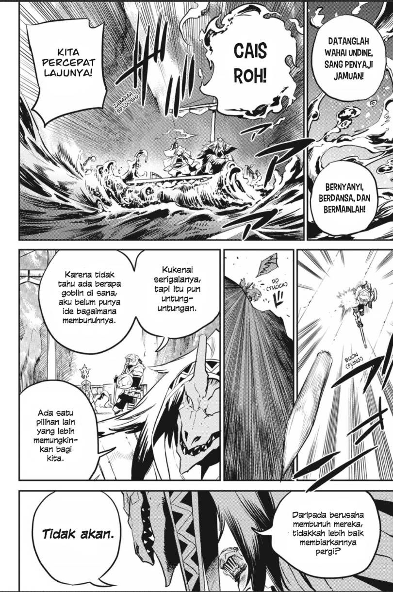 Goblin Slayer Chapter 79 Gambar 38