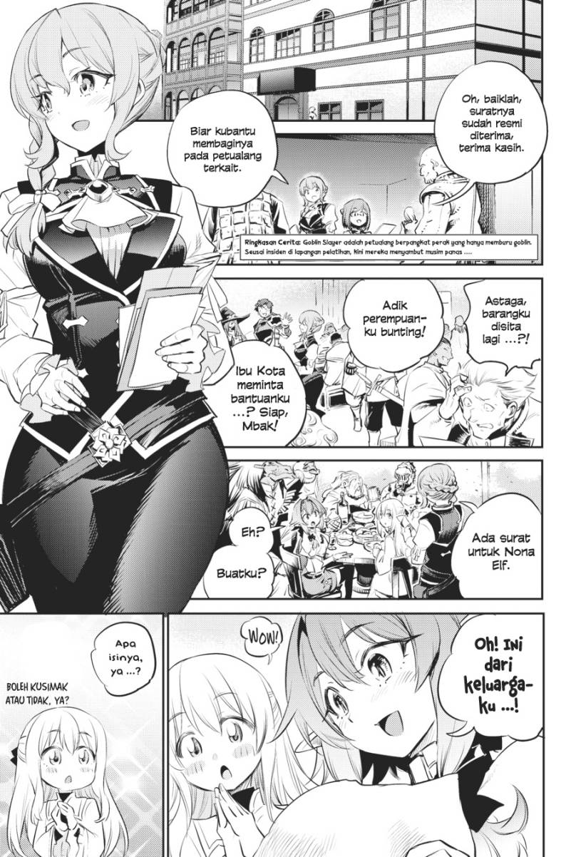 Goblin Slayer Chapter 76 Gambar 4