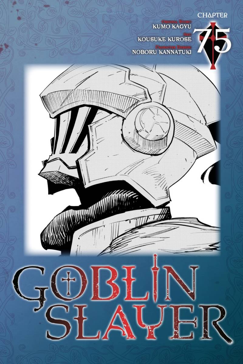 Baca Manga Goblin Slayer Chapter 75 Gambar 2