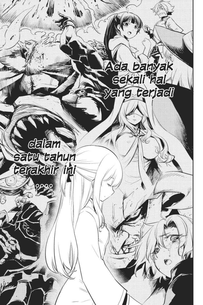 Goblin Slayer Chapter 75 Gambar 8