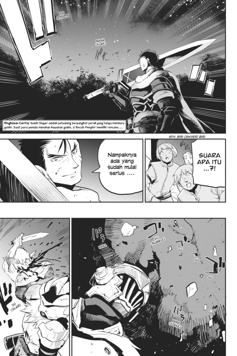 Goblin Slayer Chapter 74 Gambar 12