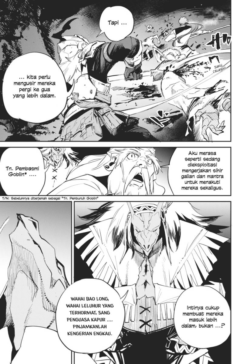 Goblin Slayer Chapter 74 Gambar 16