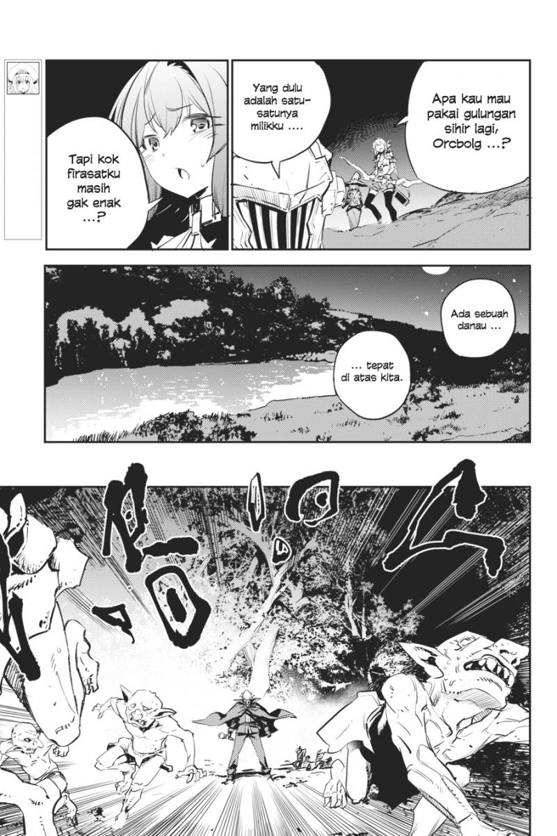 Goblin Slayer Chapter 74 Gambar 20