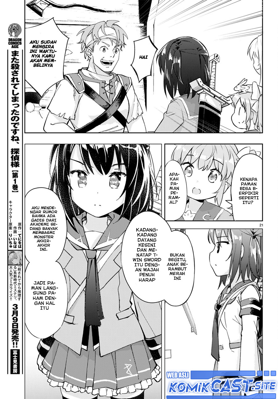 Kenshi wo Mezashite Nyuugaku shita no ni Mahou Tekisei 9999 nan desu kedo!? Chapter 60 Gambar 44