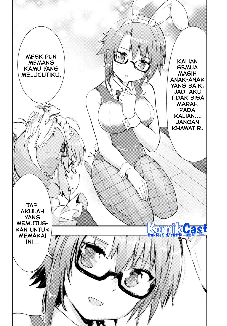 Kenshi o Mezashite Nyugaku Shitanoni Maho Tekisei 9999 Nandesukedo!? Chapter 59 Gambar 44