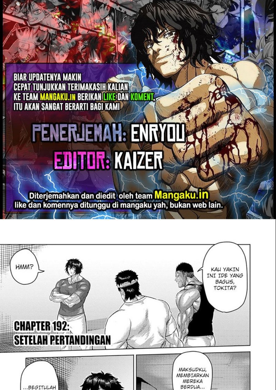 Baca Komik Kengan Omega Chapter 192 Gambar 1