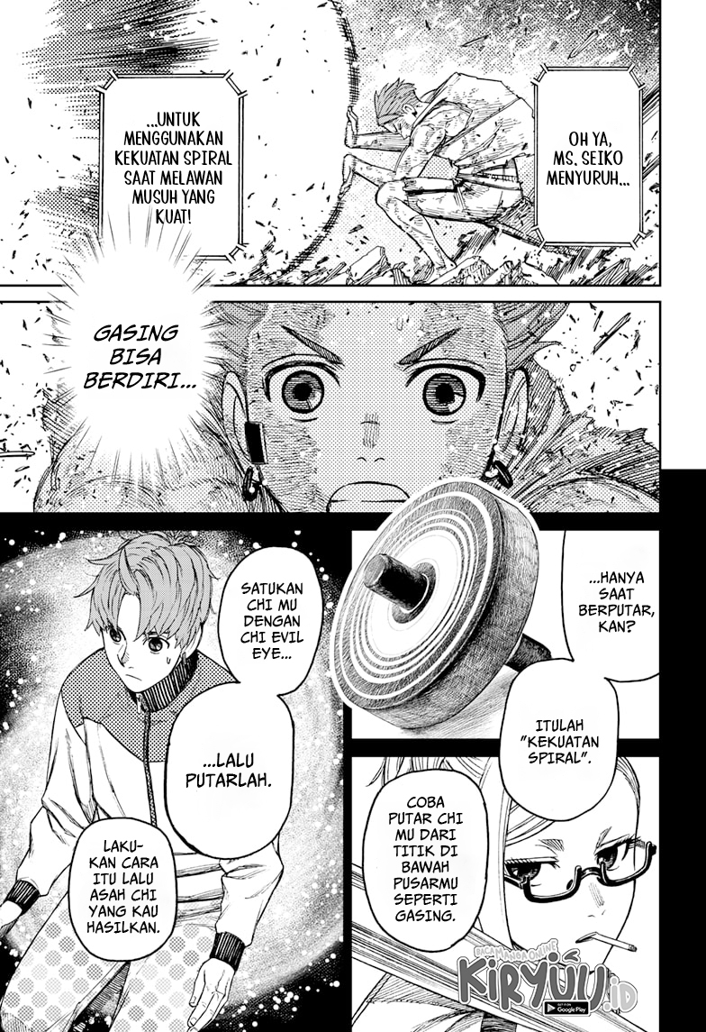 DANDADAN Chapter 108 Gambar 14