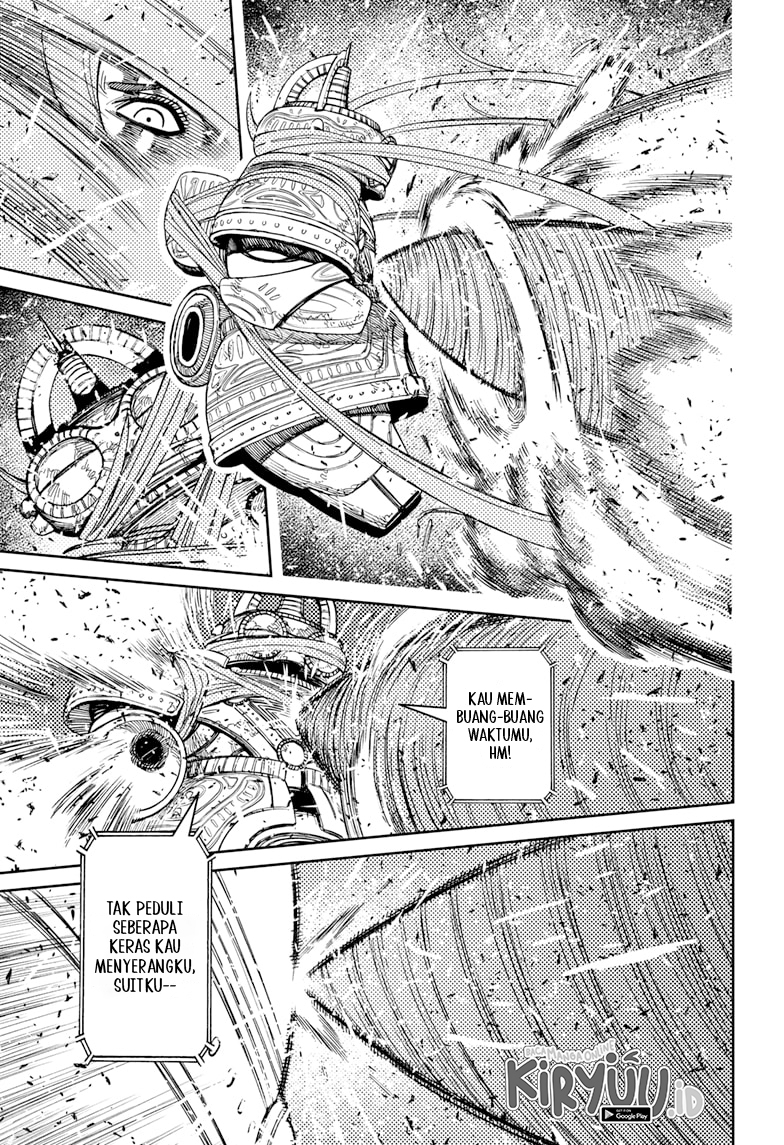 DANDADAN Chapter 108 Gambar 20