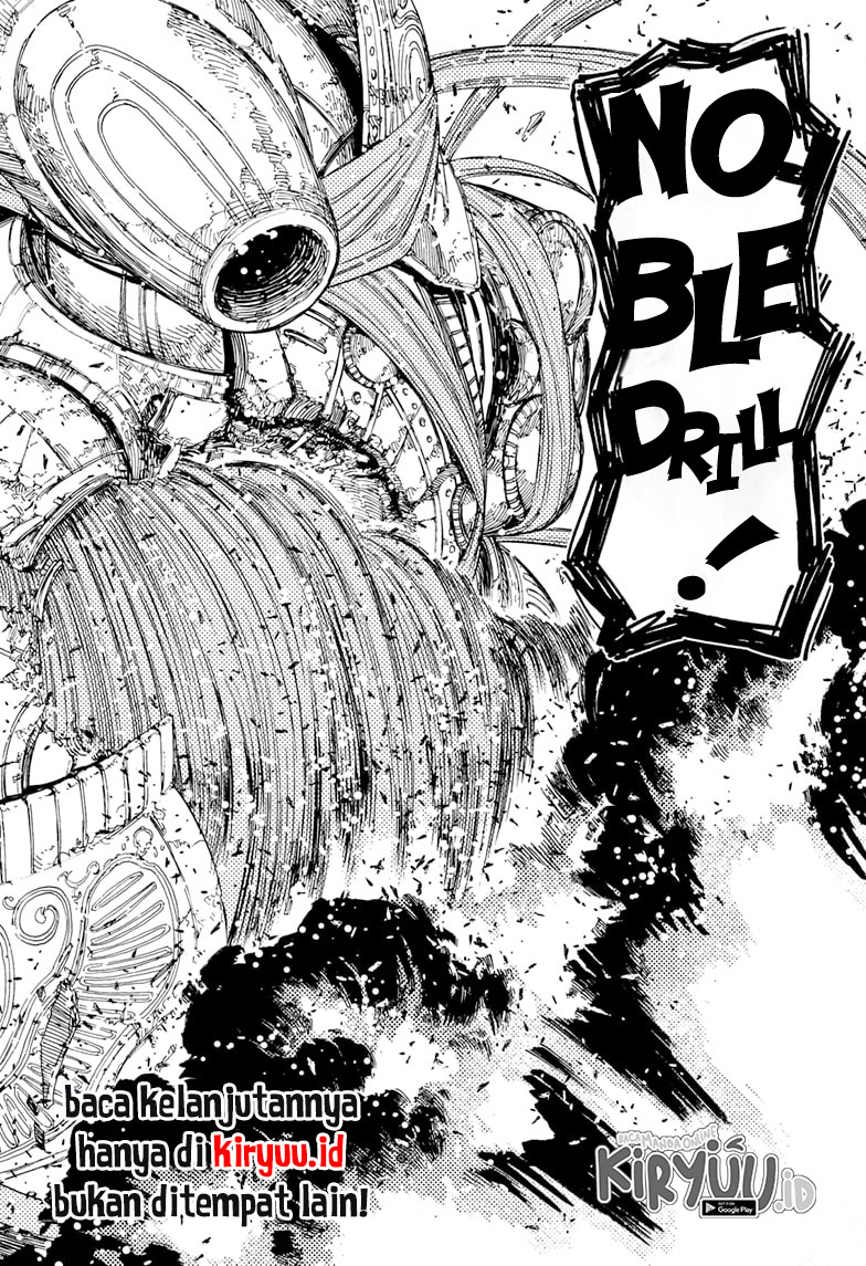 DANDADAN Chapter 108 Gambar 23