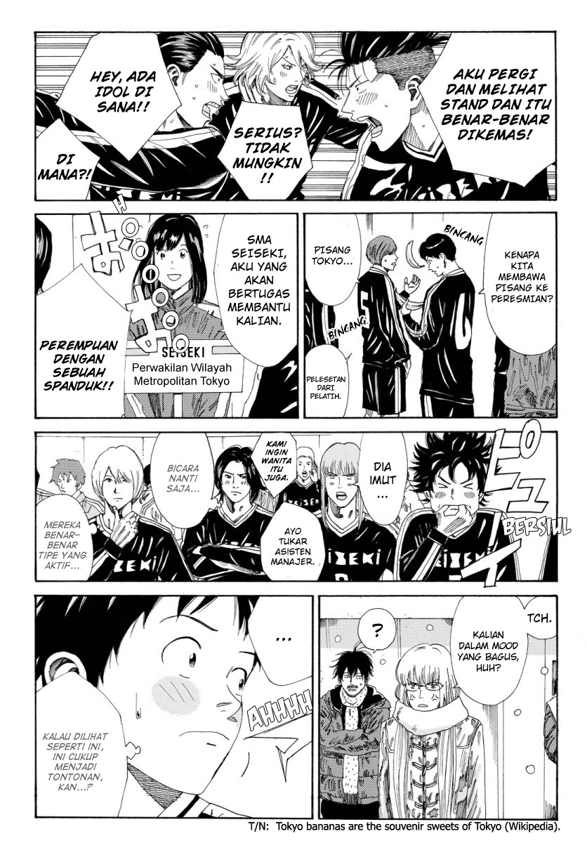 Days Chapter 122 Gambar 23