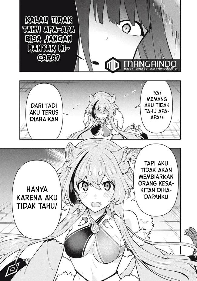 Six Princesses Fall In Love With God Guardian Chapter 42 Gambar 16