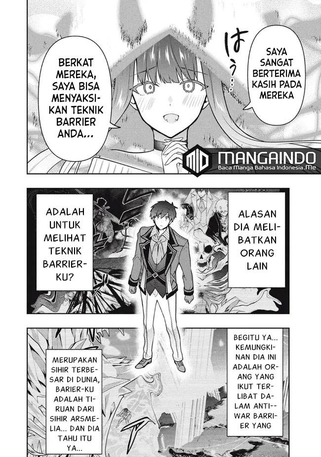 Six Princesses Fall In Love With God Guardian Chapter 42 Gambar 7