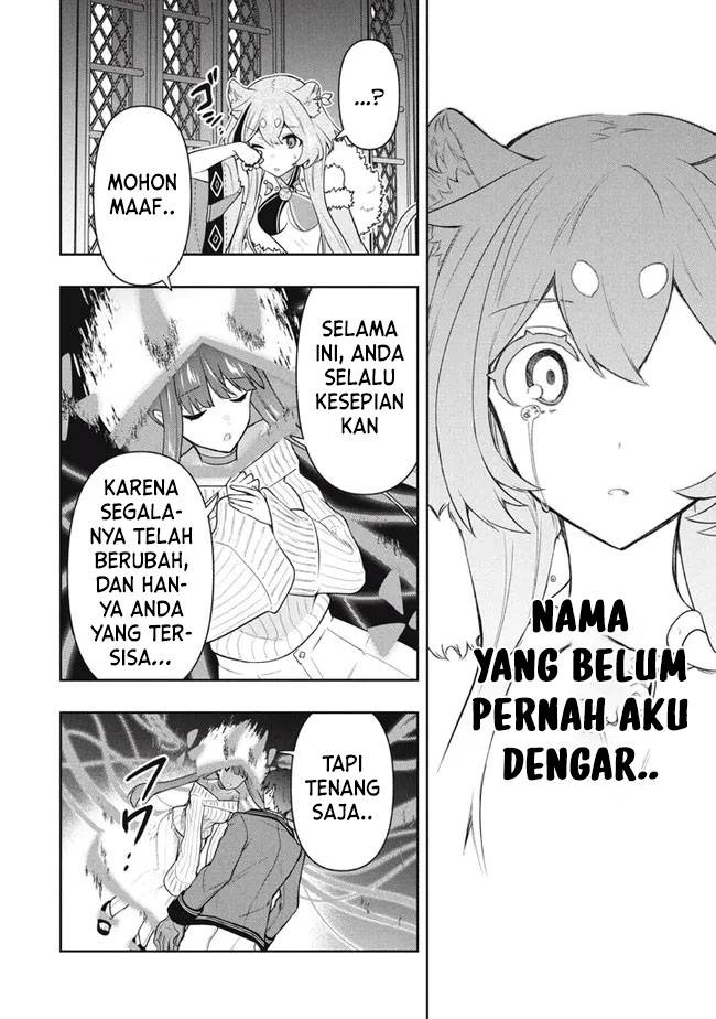 Six Princesses Fall In Love With God Guardian Chapter 42 Gambar 9