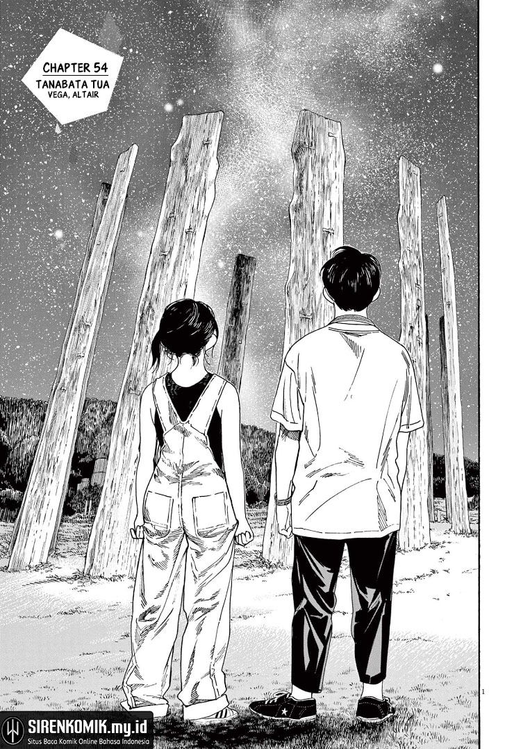 Baca Manga Insomniacs After School Chapter 54 Gambar 2