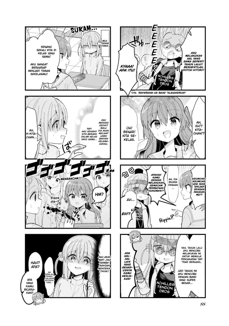 Bocchi the Rock! Chapter 35 Gambar 5