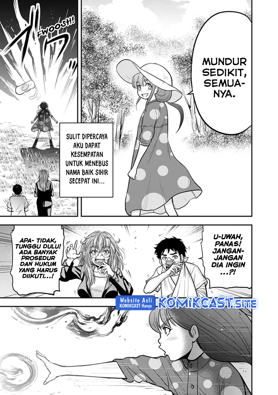 Orenchi ni Kita Onna Kishi to: Inakagurashi suru Koto ni Natta Ken Chapter 103 Gambar 18