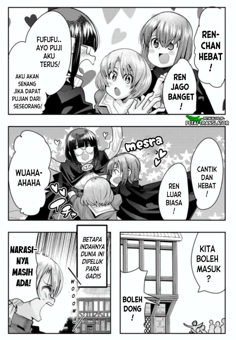 I Don’t Really Get It, but It Looks Like I Was Reincarnated in Another World Chapter 55 Gambar 24