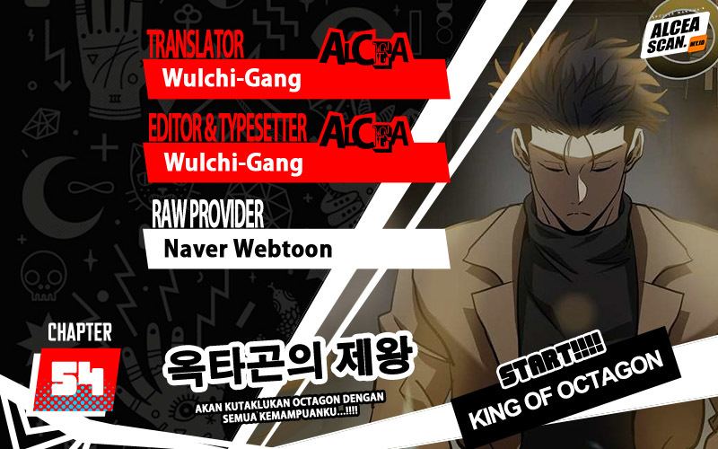 Baca Komik King MMA Chapter 54 Gambar 1