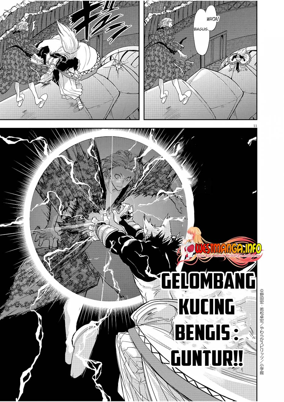 Isekai Shikkaku Chapter 12 Gambar 13