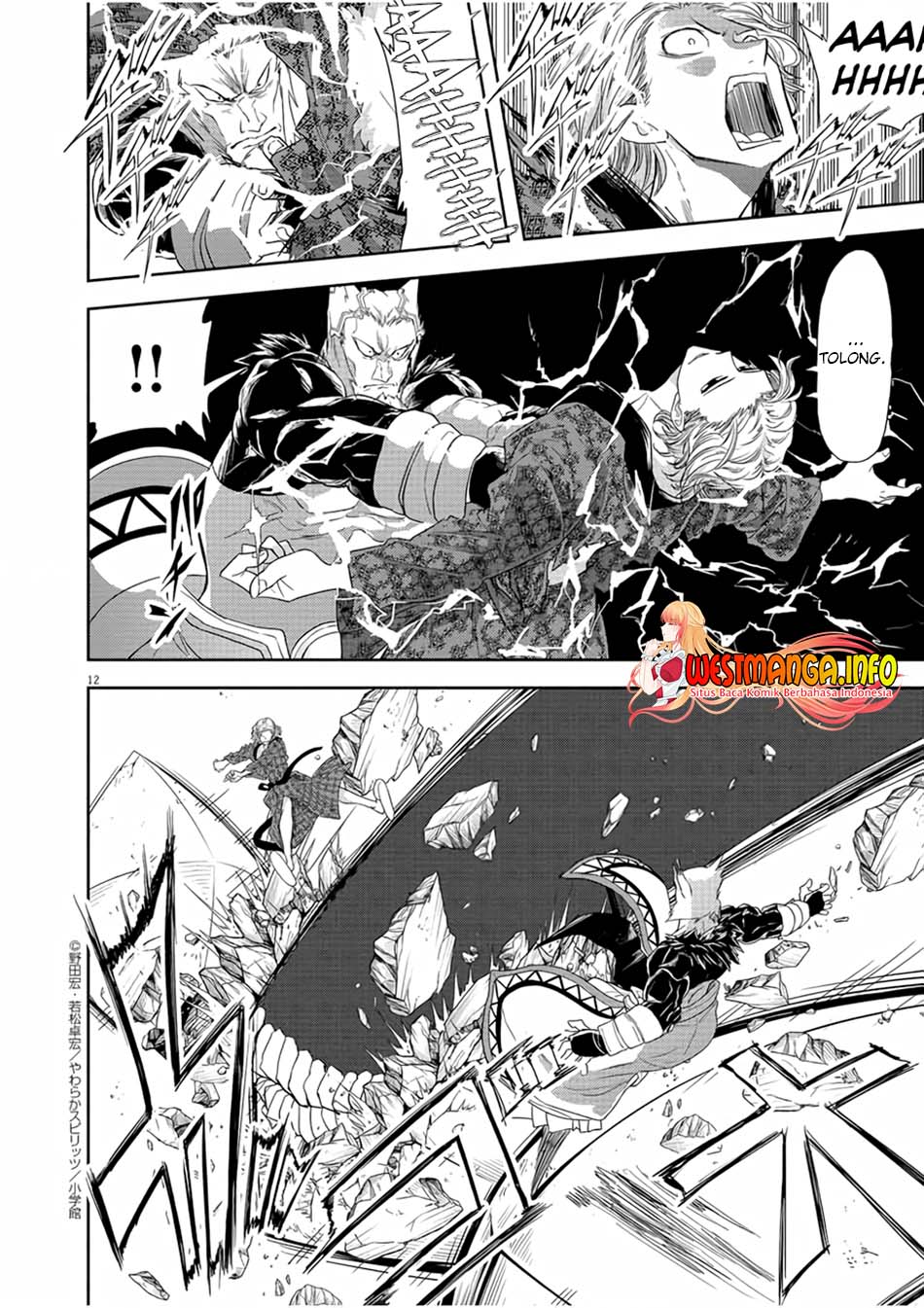 Isekai Shikkaku Chapter 12 Gambar 15