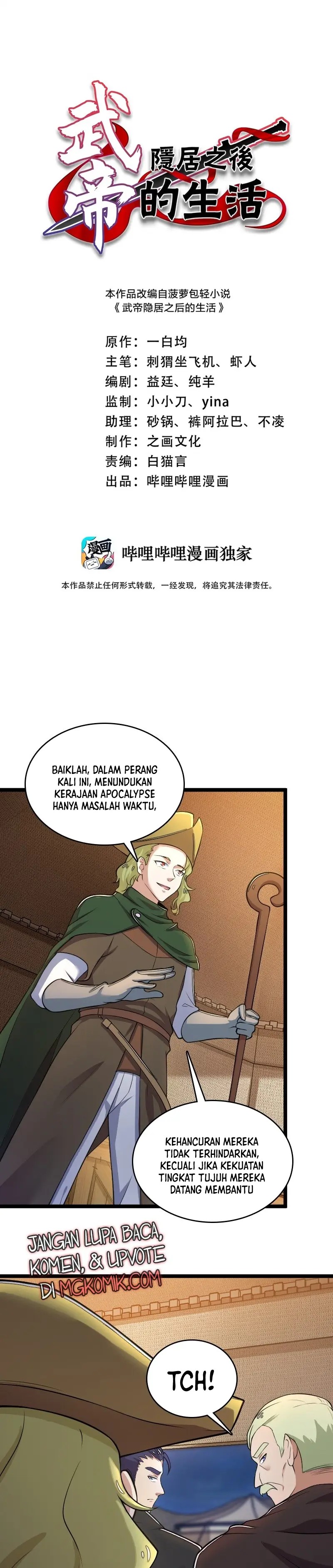 The Life After God Of Martial Lived In Seclusion Chapter 258 Gambar 3