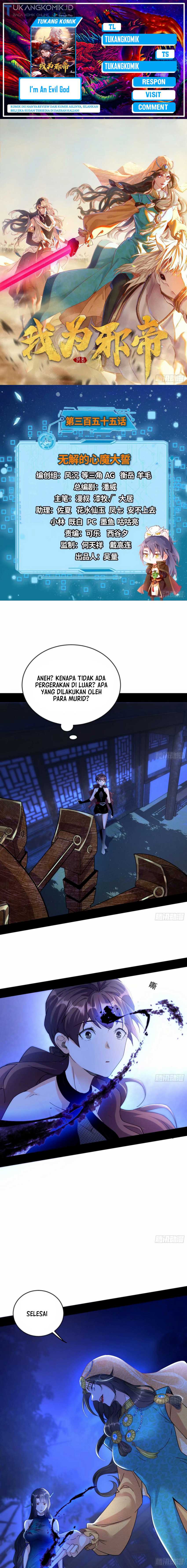 Baca Komik I’m An Evil God Chapter 355 Gambar 1