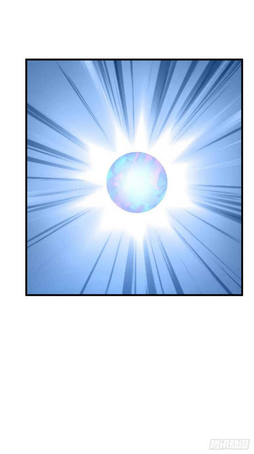 Invincible After a Hundred Years of Seclusion Chapter 118 Gambar 18