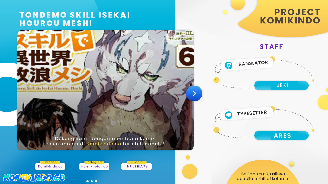 Baca Komik Tondemo Skill de Isekai Hourou Meshi Chapter 55.2 Gambar 1