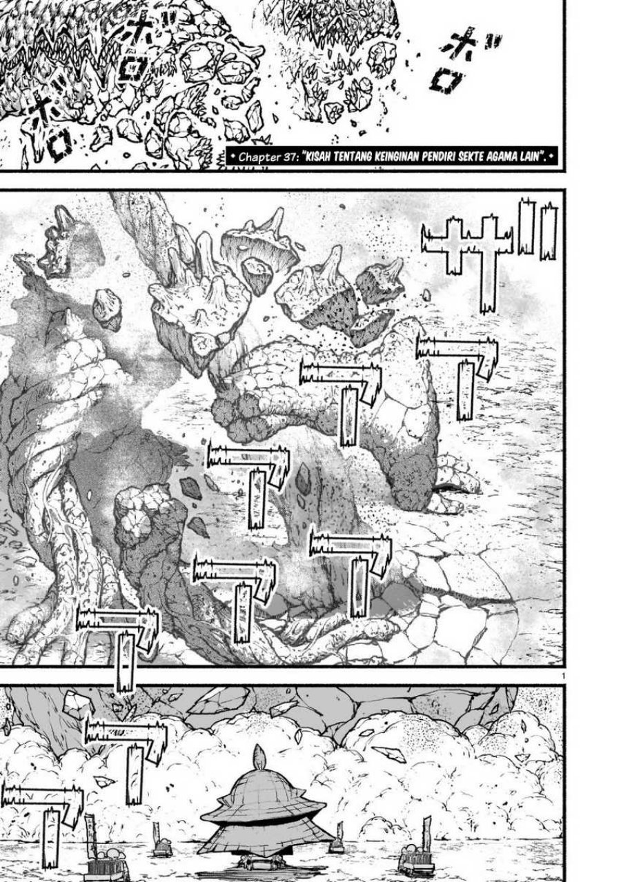 Baca Manga Kaminaki Sekai no Kamisama Katsudou Chapter 37 Gambar 2