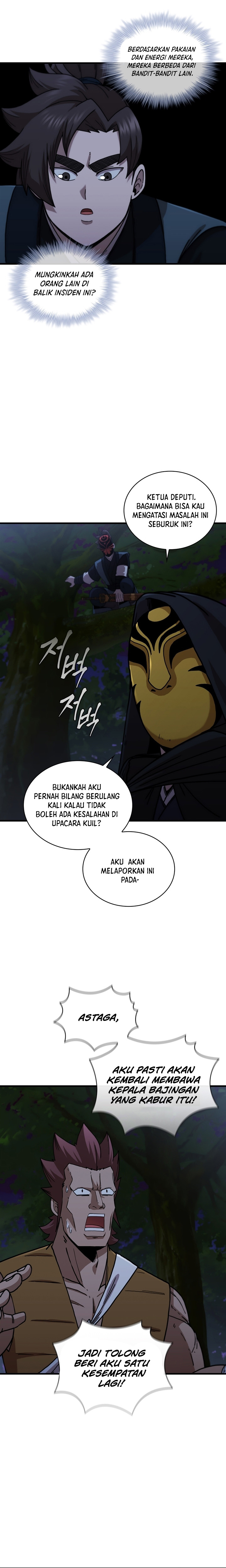 Sinsu Jeil Sword Chapter 95 Gambar 13