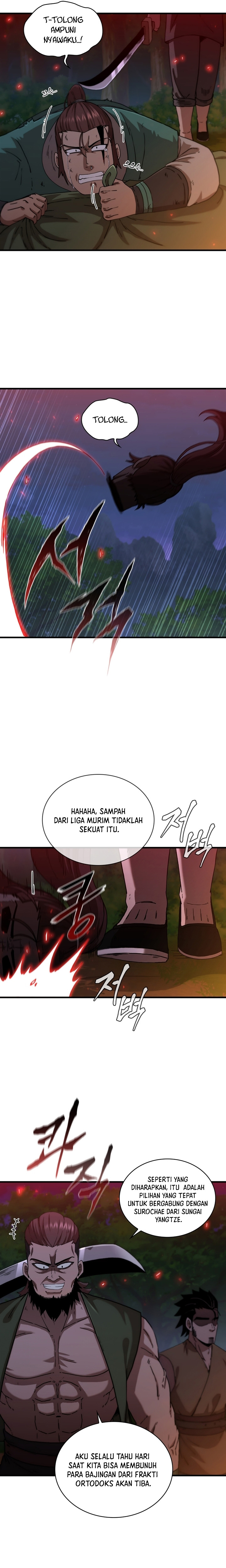 Sinsu Jeil Sword Chapter 95 Gambar 3