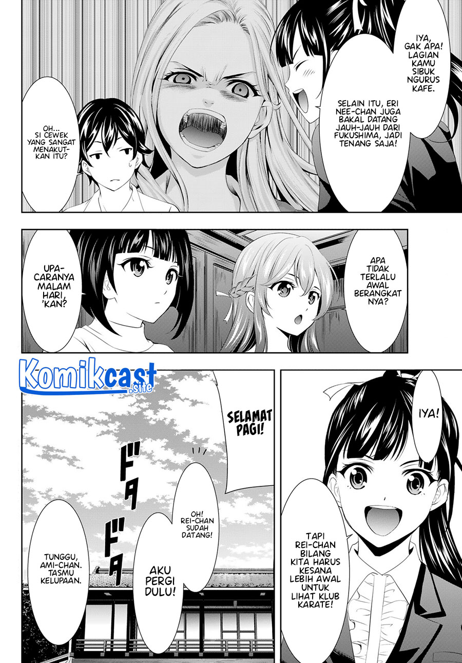 Megami no Kafeterasu (Goddess Café Terrace) Chapter 105 Gambar 3