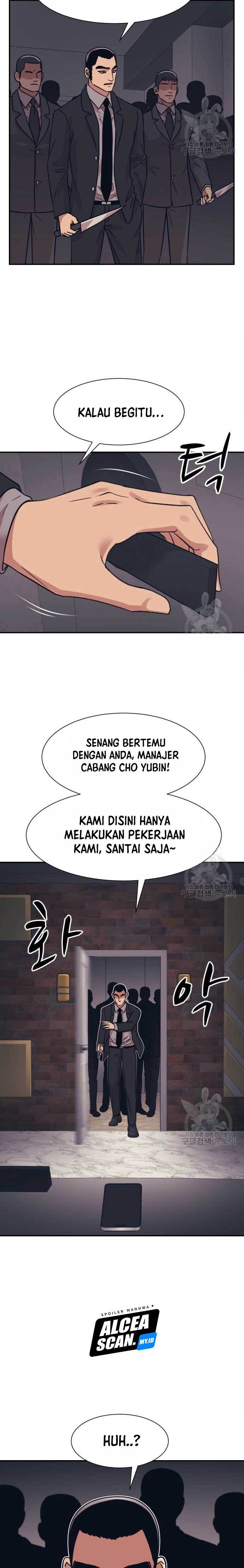 Injagang Chapter 45 Gambar 22