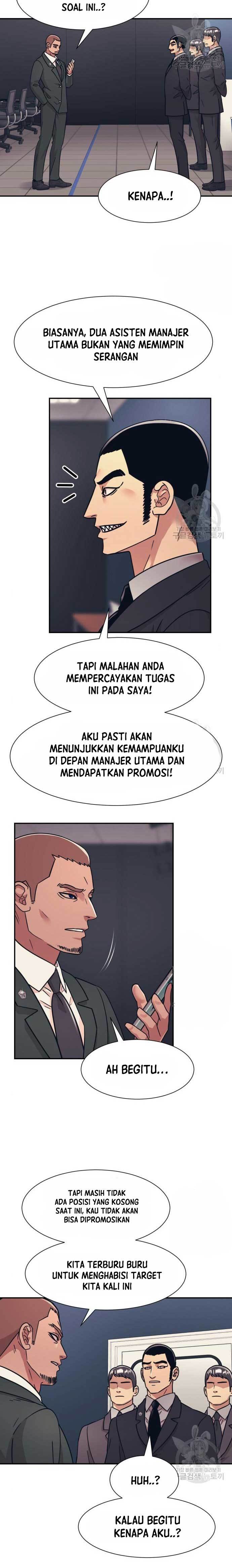 Injagang Chapter 45 Gambar 4